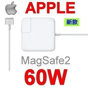 apple 蘋果全新 60w magsafe 2 電源供應器 t型 macbook 變壓器 充電器 (7.2折)