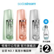 Sodastream 自動扣瓶氣泡水機 Spirit (3色)送好好帶水瓶x1