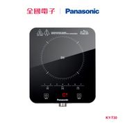 Panasonic IH電磁爐  KY-T30 【全國電子】