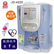 晶工牌10.2公升節能光控智慧溫熱開飲機 JD-4205~台灣製