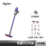 Dyson Digital Slim Fluffy Extra SV18輕量無線吸塵器 公司貨2年保 送電池+55優惠