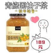 ［芭樂］現貨~~團購/批發~韓國 綠茶園 蜂蜜 柚子茶 韓國香醇養生蜂蜜柚子茶1KG
