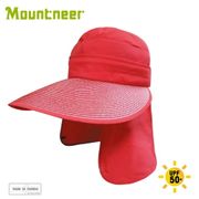 【Mountneer 山林 中性透氣抗UV草編帽《橘紅》】11H05/遮陽帽/圓盤帽/防曬帽/草編帽