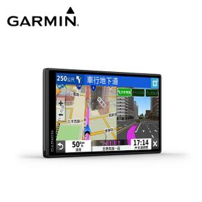 Garmin DriveSmart 55