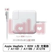 Apple MagSafe 1 60W -L型 充電器 / A1181 / A1185 / A1278