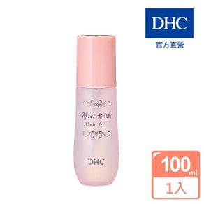 【DHC】玫瑰亮澤護髮精華-免沖洗100ml(摩洛哥堅果油)