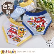 男童內褲(四件一組) 台灣製超級飛俠正版純棉三角內褲 魔法Baby