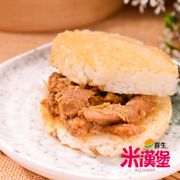 【喜生】米漢堡-喜生米漢堡(3入/盒)