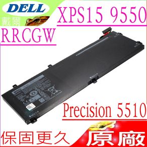 DELL 電池 適用 戴爾 4GVGH, T453X, 01P6KD, Precision 5510, XPS 15 9550, 15-9550-D1828T