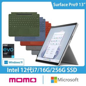 Microsoft 微軟Surface Pro 9(i7-1255U/16G/1TB SSD/13”/Win11)觸控(主機+無槽鍵盤)組-  PChome 24h購物