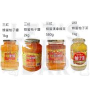 ※三紅 Liki 蜂蜜柚子 蜂蜜柚子醬 蜂蜜柚子茶 1kg 2kg 580g 韓國原裝進口