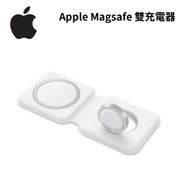 Apple MagSafe 雙充電器(MHXF3TA/A_A2458)