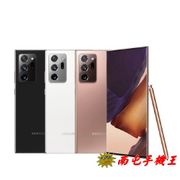 SAMSUNG Galaxy 三星 Note20 Ultra 6.9吋