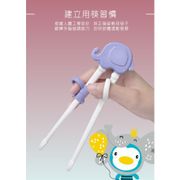 動物學習筷 筷子旺媽的奶粉+雲端發票