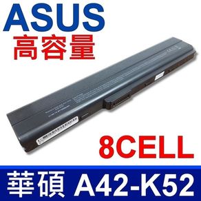 電池A42-K52 A42-N82華碩 K52J X42J 8芯電池14.4V 4400mAh 63Wh