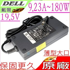 DELL 電池 適用 戴爾 MFKVP,TWCPG,T05W1,PRECISION 7510,7710,15-7510,17-7710,,P53F