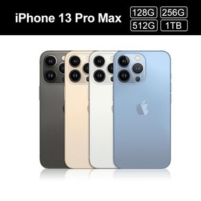 iPhone 13 Pro Max 128G 256G 512G 1TB