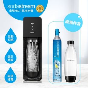 SodaStream SOURCE氣泡水機