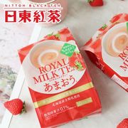 日本 日東紅茶 皇家奶茶 草莓奶茶 (10入) 140g 草莓 奶茶 沖泡 沖泡飲品