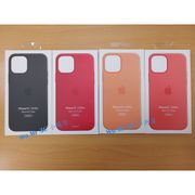全新 Apple 蘋果 原廠 iPhone 12 | 12 Pro MagSafe Silicone Case矽膠保護殼