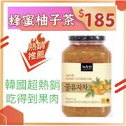 [食讚美味]附發票~團購/批發~韓國 綠茶園 蜂蜜 柚子茶 韓國香醇養生蜂蜜柚子茶1KG