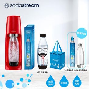 Sodastream時尚風自動扣瓶氣泡水機Spirit-兩色可選