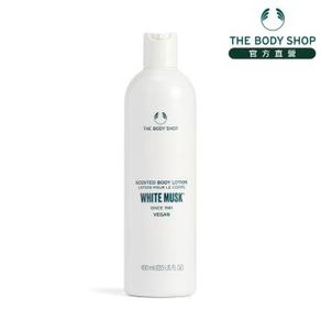 The Body Shop 白麝香身體潤膚乳-400ML