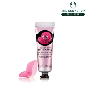 The Body Shop 玫瑰嫩膚護手霜-30ML