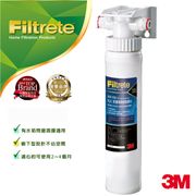 3m sqc 樹脂軟水系統( 3rf-s001-5 )-無鈉樹脂更健康 有效去除水垢 快拆更換好方便 (8.9折)