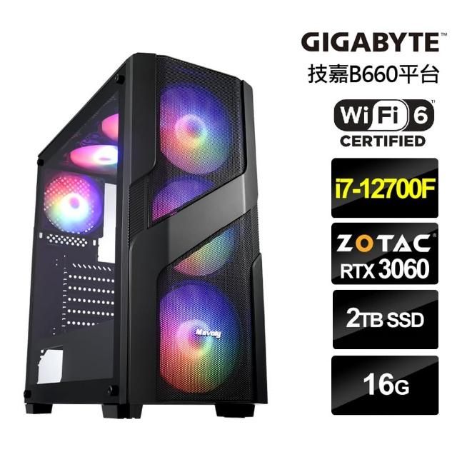 おとうさん 様 専用Mac Pro 3.46GHz 6コア メモリ１２８G-