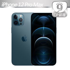 iPhone 12 Pro Max 256GB 價格比較| 2023/11最低18,990.00 起－ShopBack