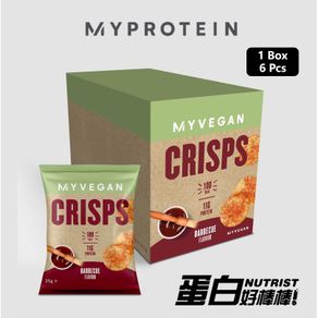 [英國 Myprotein] 蛋白薯片 洋芋片 波卡 Protein Crisps【蛋白好棒棒】《全新包裝口味》