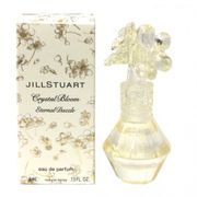 2022福袋 数々のアワードを受賞】 ルブタン julian ルビマール 90ml