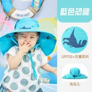 【韓國lemonkid】夏日遮陽帽-藍色恐龍(遮陽帽 半空帽  兒童帽 漁夫帽)
