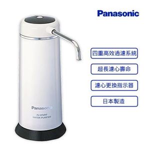 Panasonic國際牌 淨水器PJ-37MRF