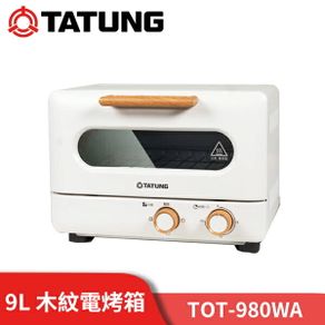 TATUNG大同 9公升美型木紋電烤箱 (TOT-908WA)