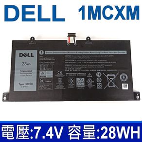 戴爾 DELL 1MCXM 4芯 原廠電池 28Wh 7.4V 內置電池 G3JJT Series