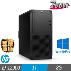 HP Z2 G9 Tower 工作站 i9-12900/8G/1TB/W10P