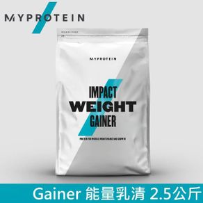 MYPROTEIN Gainer 能量乳清配方粉 2.5kg/包
