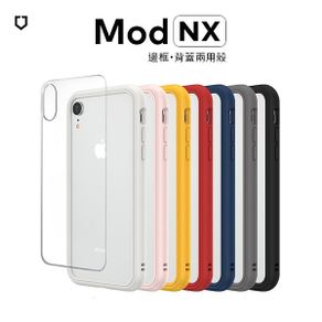 【南紡購物中心】犀牛盾 Mod NX iPhone X/XS 防摔手機殼