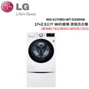 LG樂金17公斤滾筒蒸洗脫烘白色洗衣機WD-S17VBD