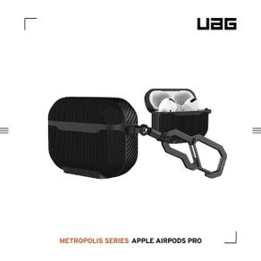 UAG AirPods Pro 耐衝擊保護殼-皮革黑