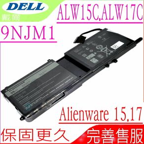 DELL 電池 原廠 -戴爾 9NJM1,外星人 Alienware 15 R3,15 R4,17 R4,17 R5,ALW15C, ALW17C,HF250, MG2YH,0546FF,546FF, 0HF250,44T2R