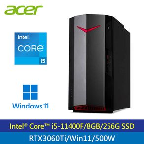Acer N50-620 電競桌上型電腦 i7-11700F/16G/512G+2TB /Win10
