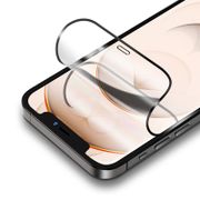 RhinoShield 犀牛盾 iPhone 13 Pro Max 6.7 3D 壯撞貼 手機螢幕保護貼