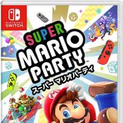 【玩樂小熊】Switch NS 超級瑪利歐派對 Super Mario Party 中文版