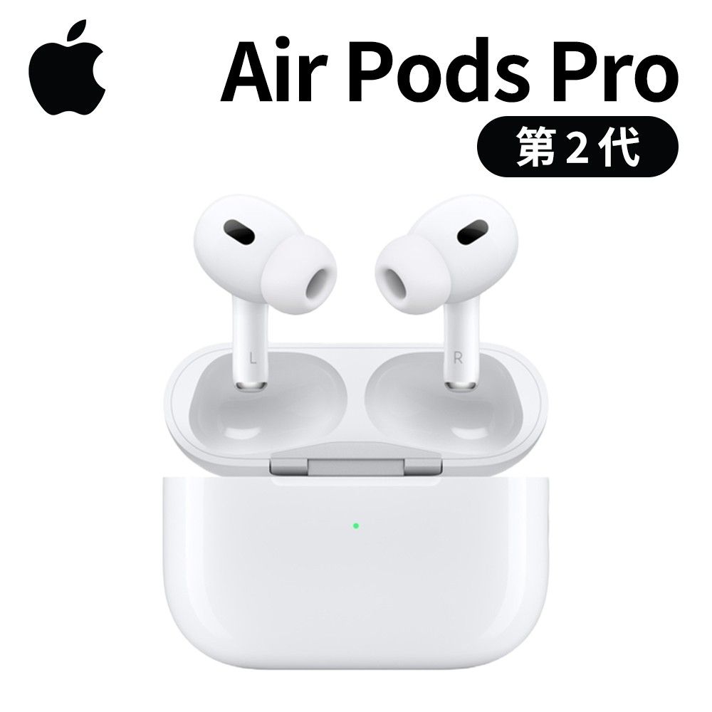 正規輸入品保証新品未開封Air Pods Pro 第2世代US版www.alocokitchens.ie