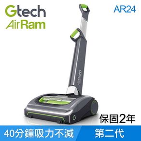 英國Gtech小綠 AirRam第二代長效無線吸塵器(ATF24)