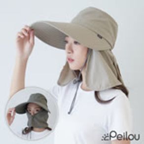 貝柔UPF50+多功能淑女護頸遮陽帽