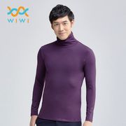 【WIWI】MIT溫灸刷毛高領發熱衣(羅蘭紫 男S-3XL)